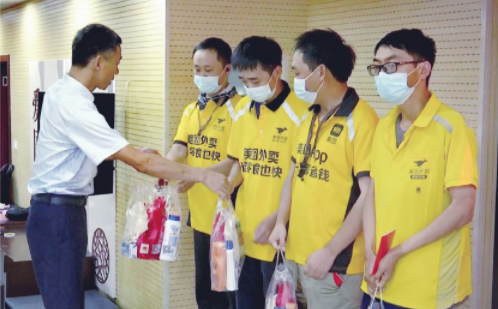7-21-1.png