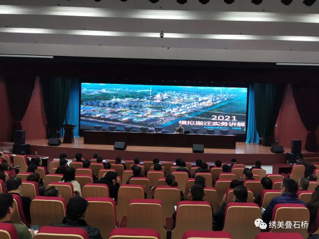 微信图片_20210315091514.jpg 微信图片_20210315091514.jpg