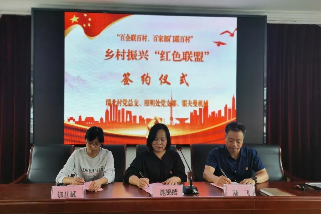 微信图片_20210315091913.jpg 微信图片_20210315091913.jpg
