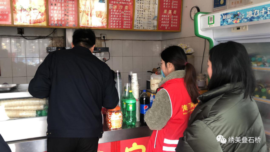 微信图片_20210317105028.png