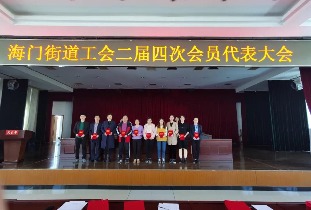 微信图片_20210422101530.jpg 微信图片_20210422101530.jpg
