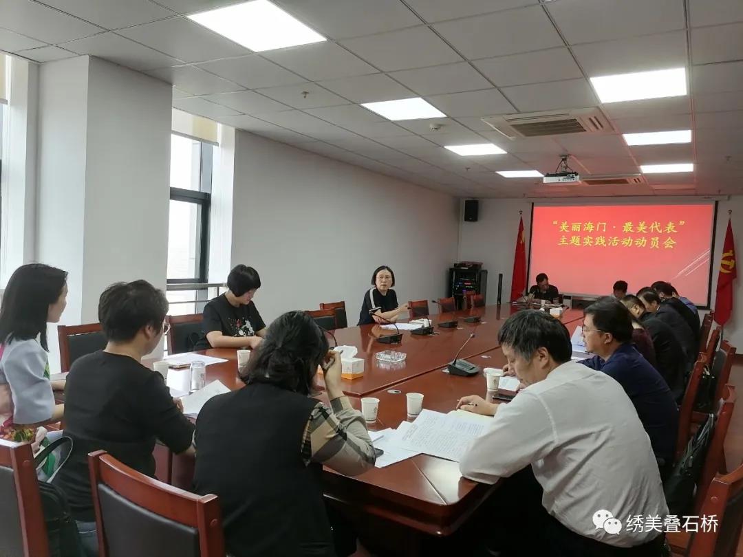 微信图片_20210506110235.jpg 微信图片_20210506110235.jpg
