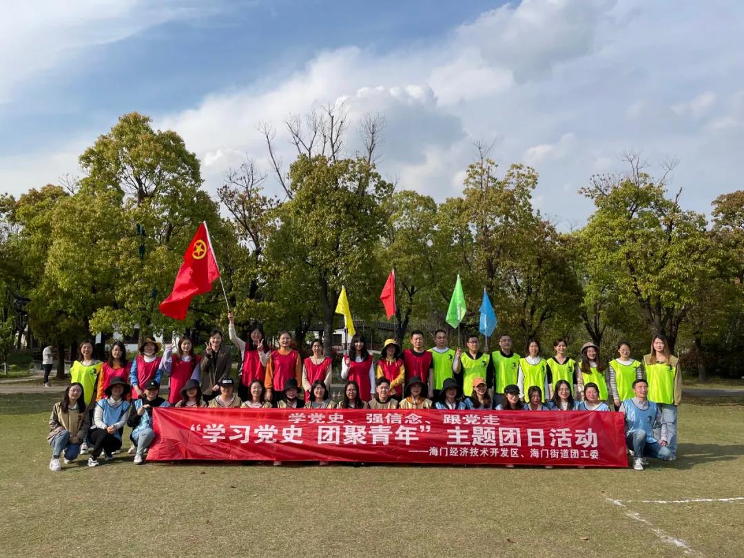 微信图片_20210507164111.jpg 微信图片_20210507164111.jpg