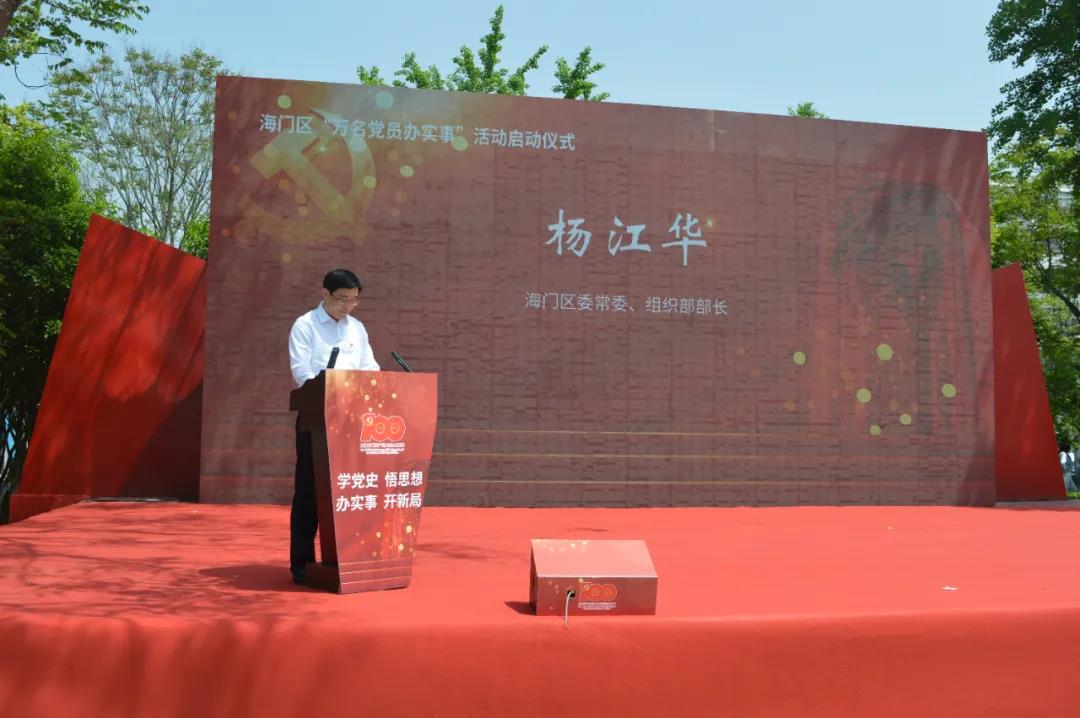 微信图片_20210507170226.jpg 微信图片_20210507170226.jpg