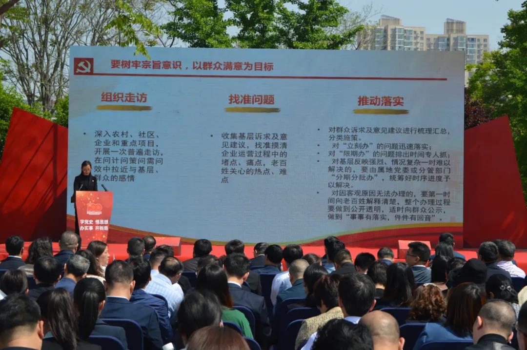 微信图片_20210507170342.jpg 微信图片_20210507170342.jpg
