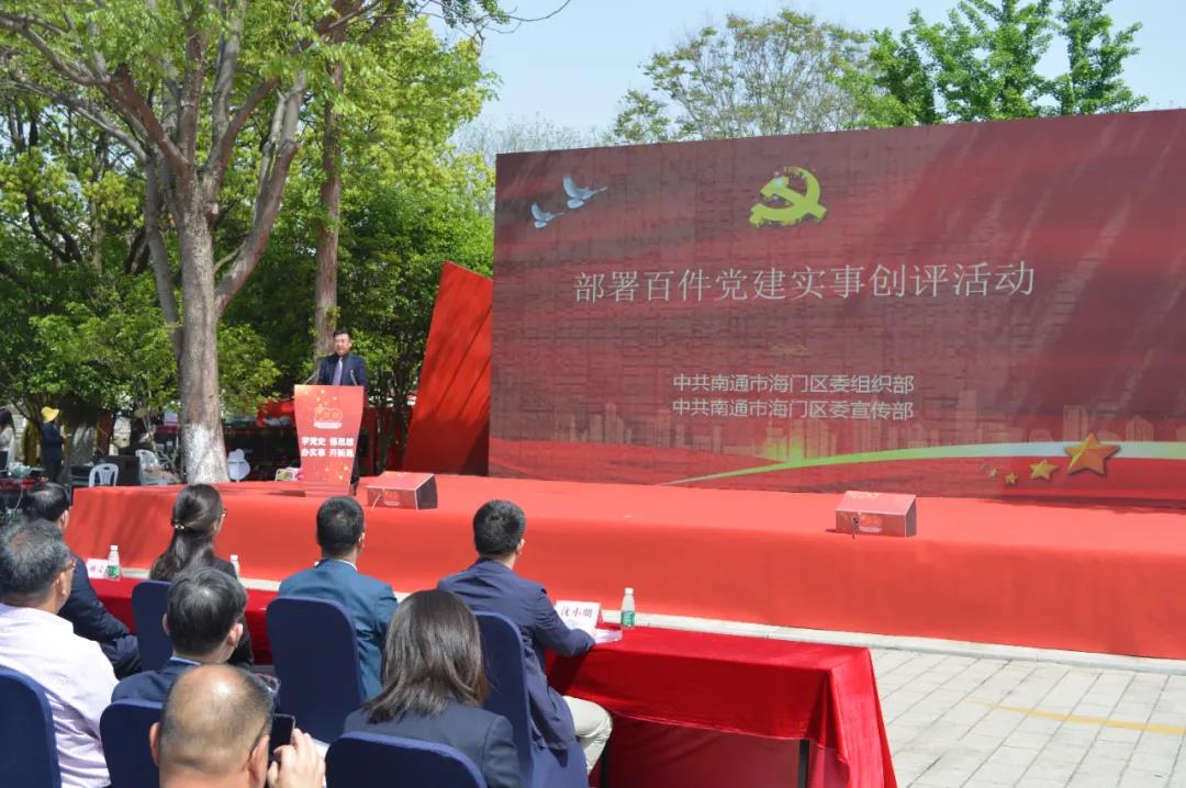 微信图片_20210507170254.jpg 微信图片_20210507170254.jpg