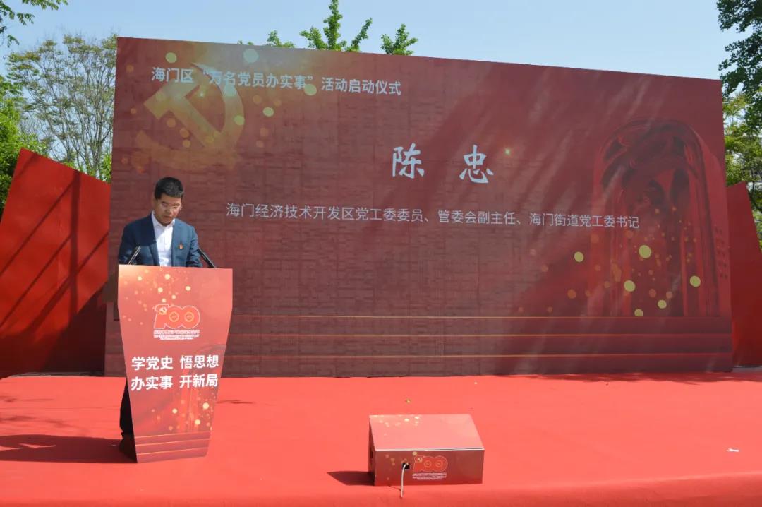 微信图片_20210507170332.jpg 微信图片_20210507170332.jpg