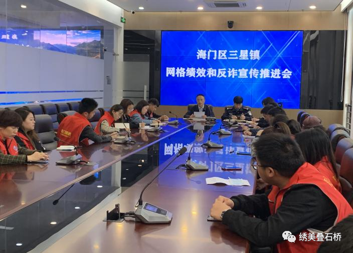 微信图片_20210513090937.png
