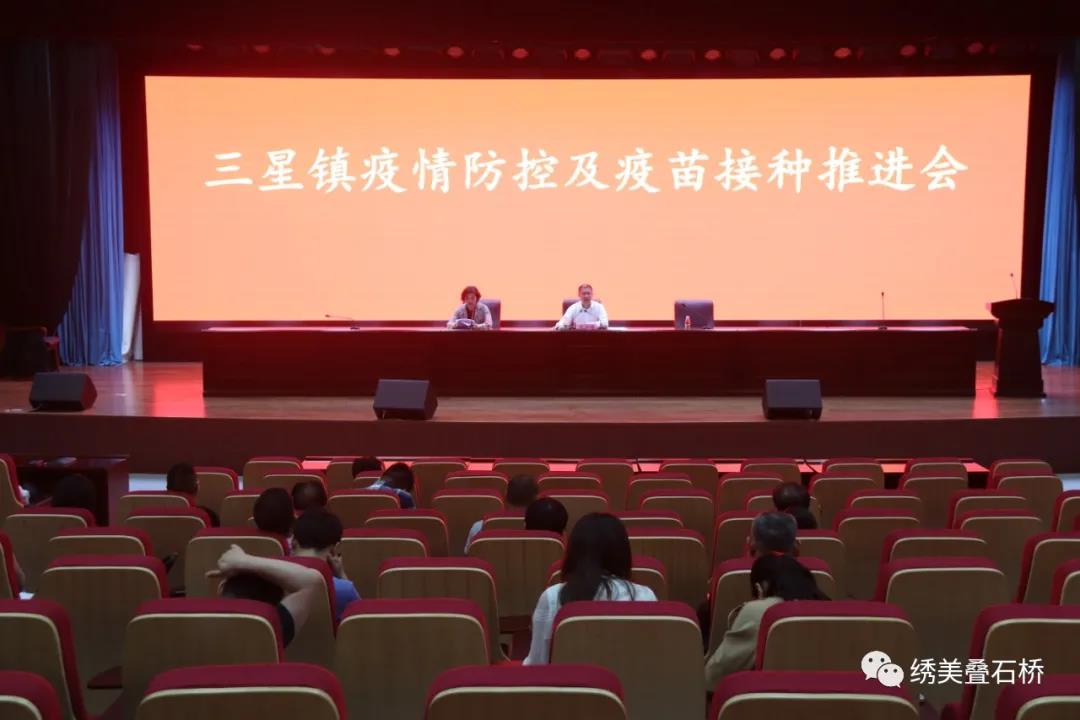 微信图片_20210517101008.jpg 微信图片_20210517101008.jpg