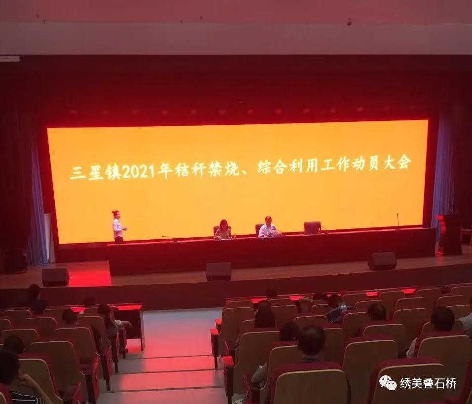 微信图片_20210517101234.jpg