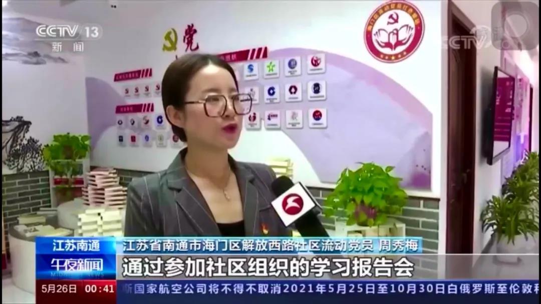 微信图片_20210527102029.jpg