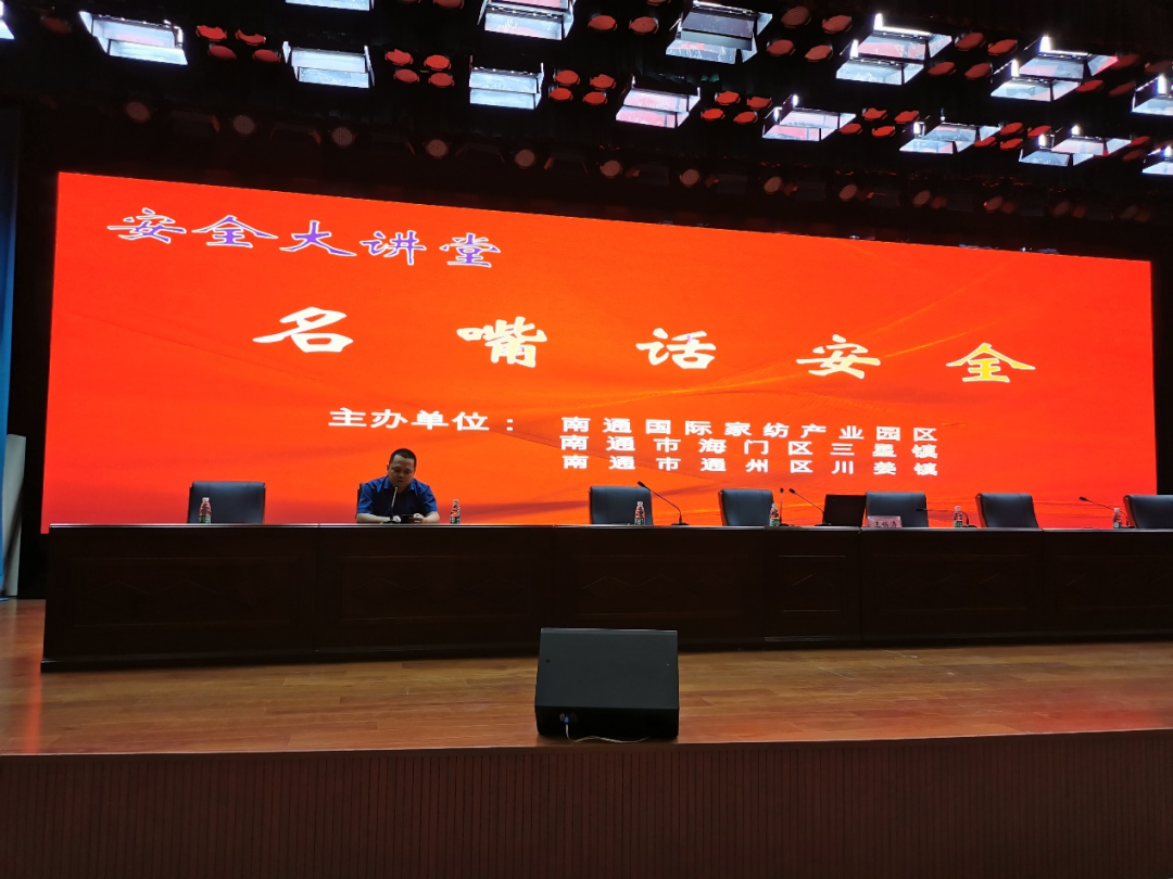 微信图片_20210604092423.png
