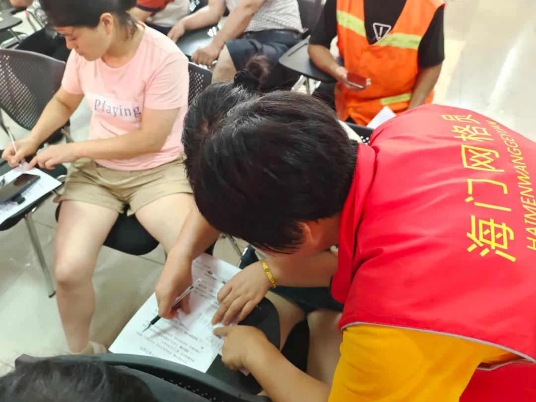 微信图片_20210615091457.jpg 微信图片_20210615091457.jpg