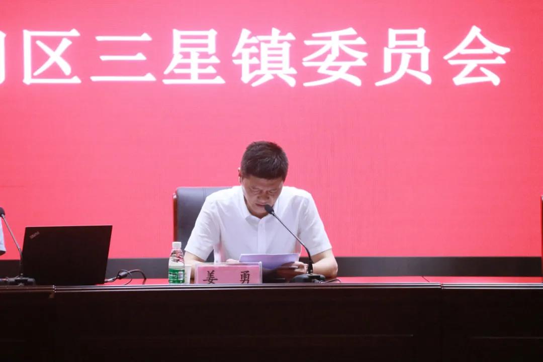 微信图片_20210615100637.jpg