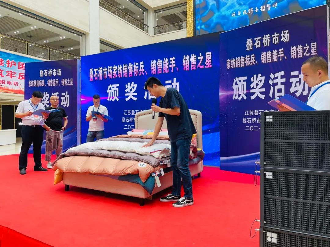 微信图片_20210706091345.jpg