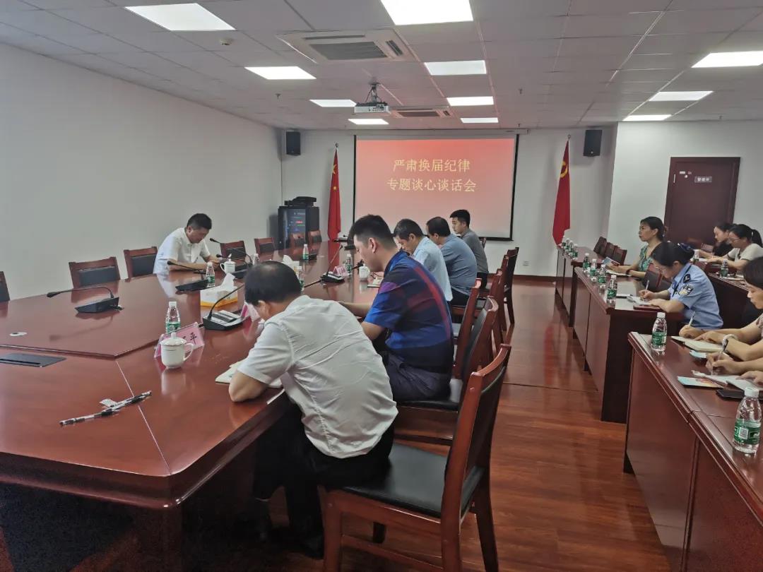 微信图片_20210726093242.jpg
