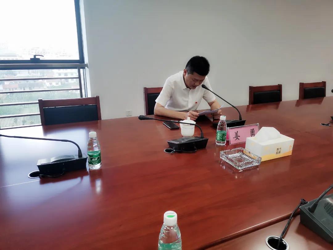 微信图片_20210726093246.jpg