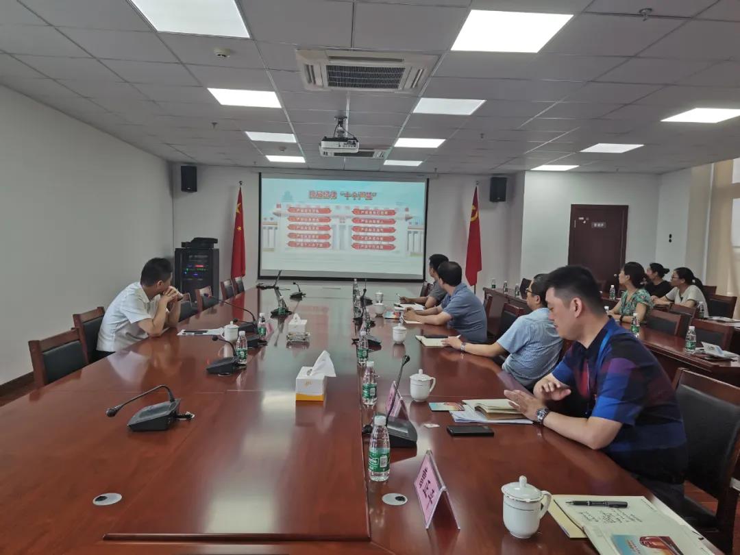 微信图片_20210726093249.jpg