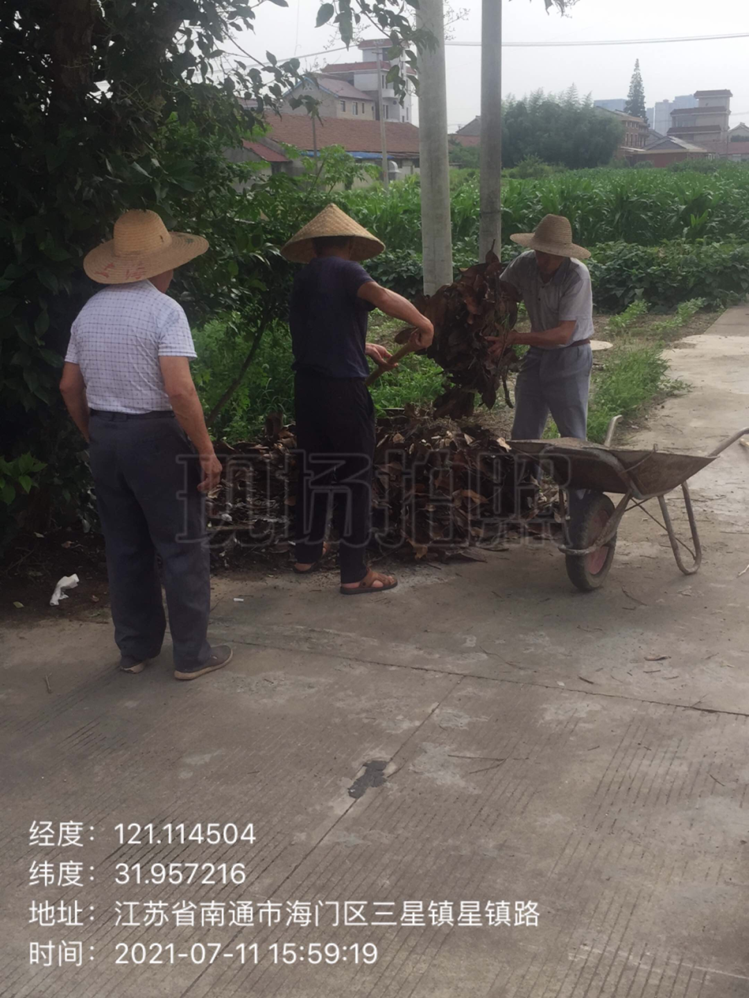 微信图片_20210805091925.png
