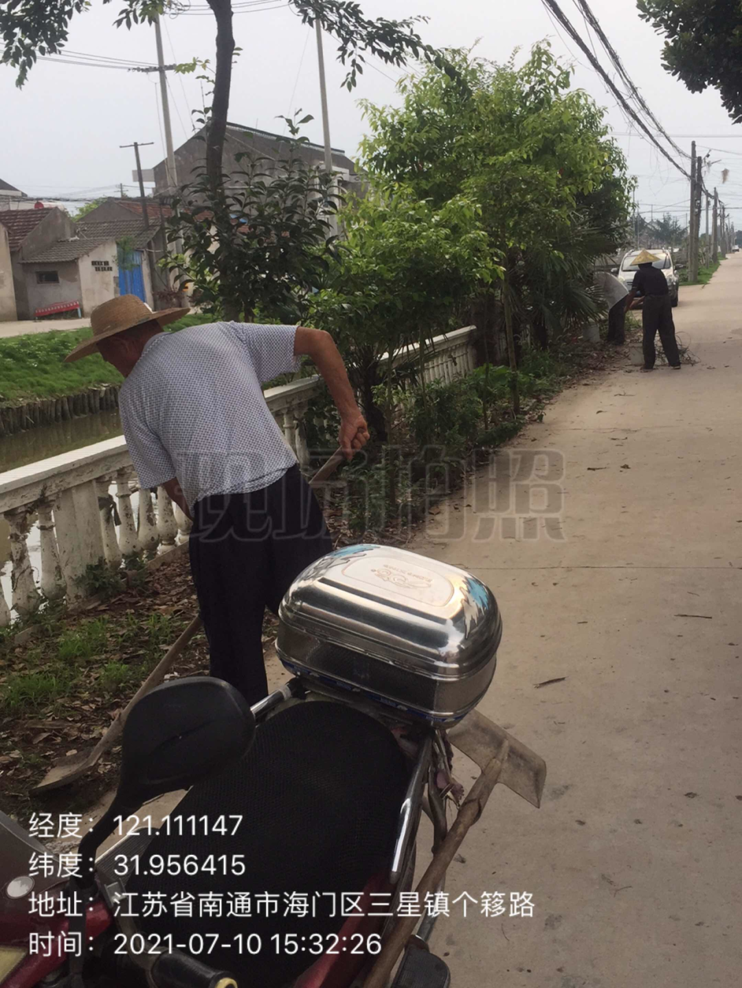 微信图片_20210805091929.png