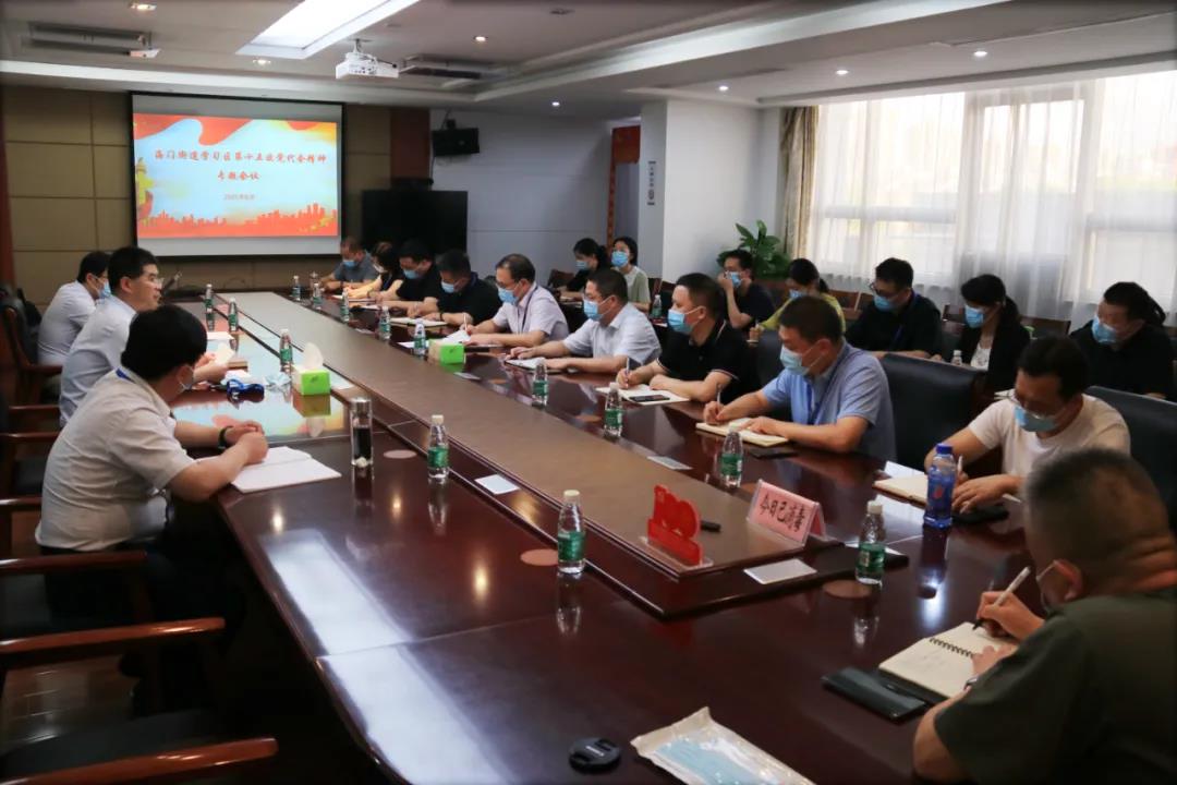 微信图片_20210809142807.jpg