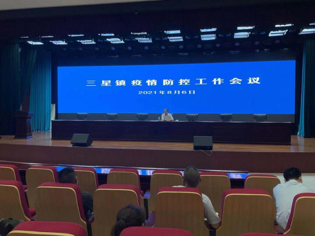 微信图片_20210810145109.png