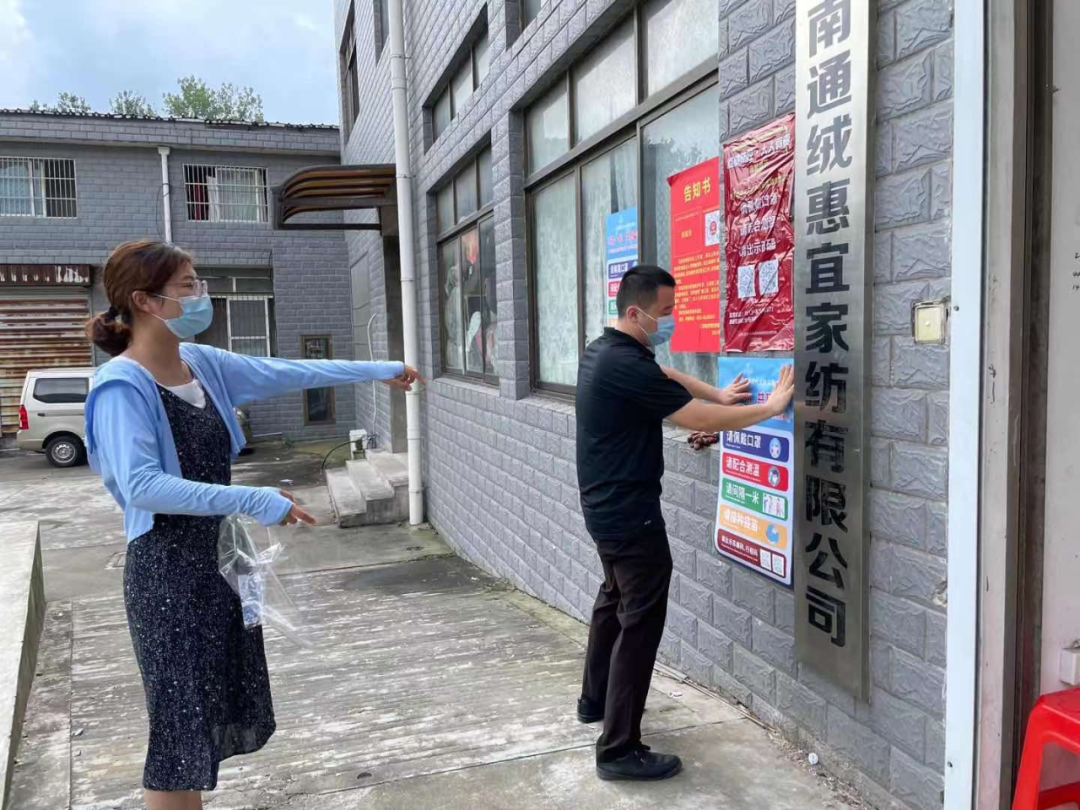 微信图片_20210810145855.png
