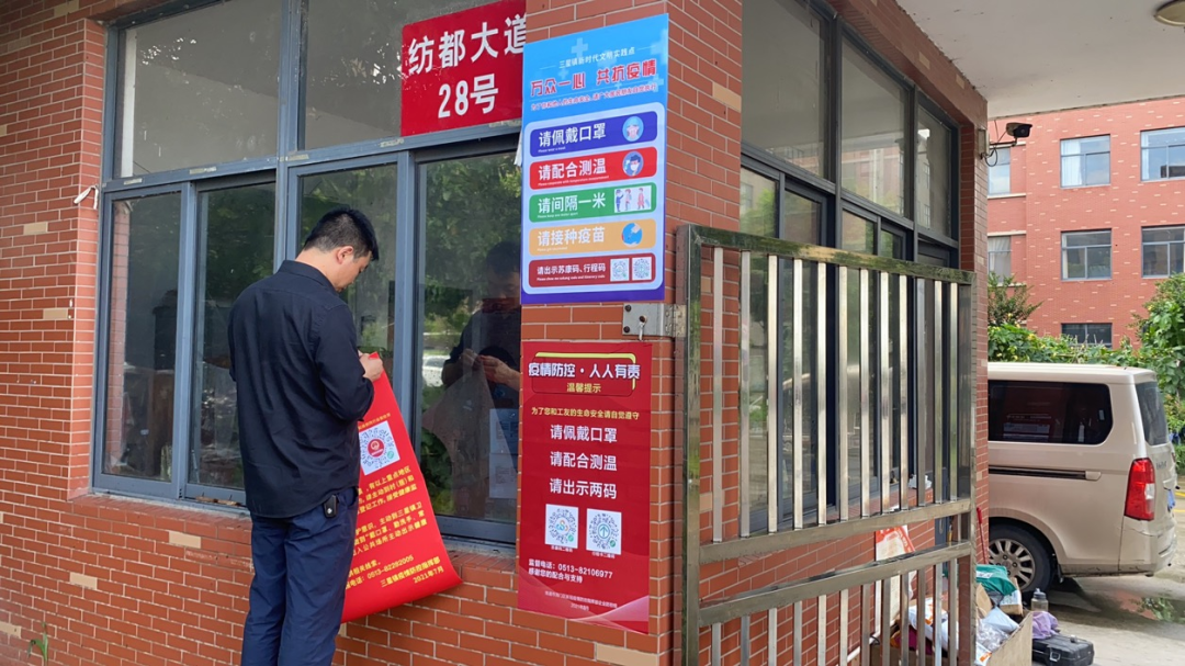 微信图片_20210810145859.png