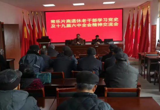 微信图片_20211220092310.png