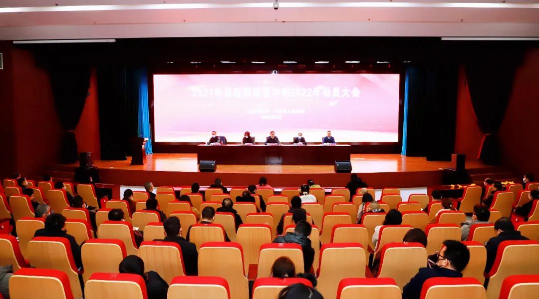 微信图片_20220214093127.jpg