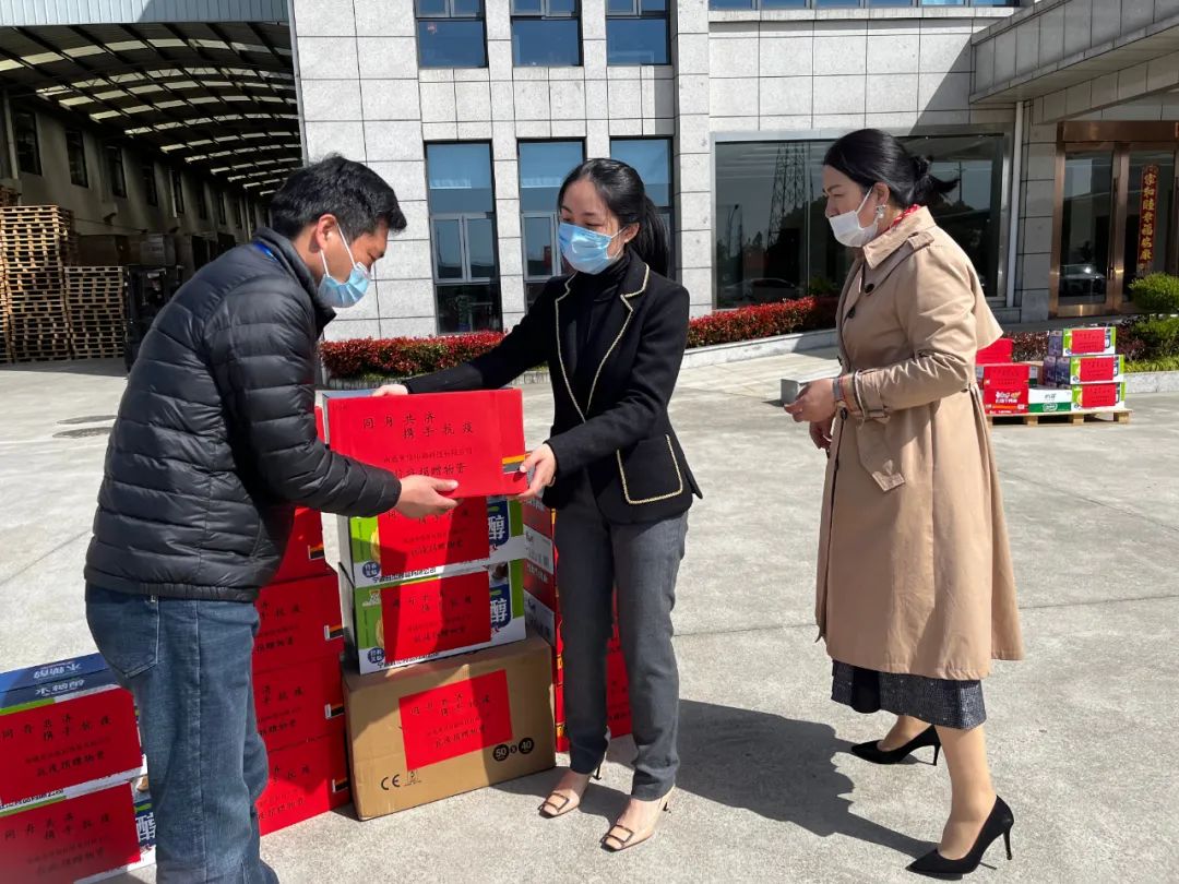 微信图片_20220401172918.jpg