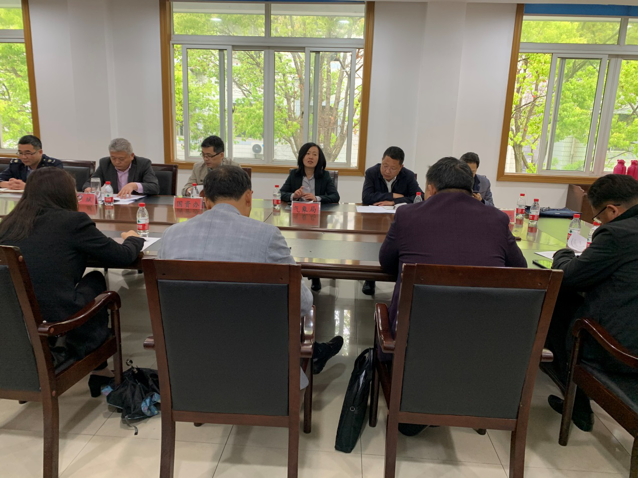 气象局人大评议征求意见座谈会.png