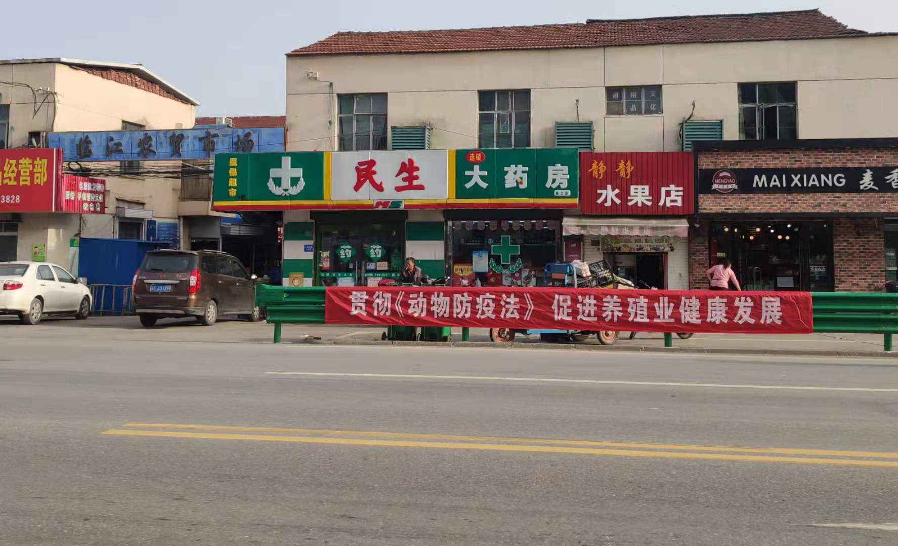 图片3.jpg
