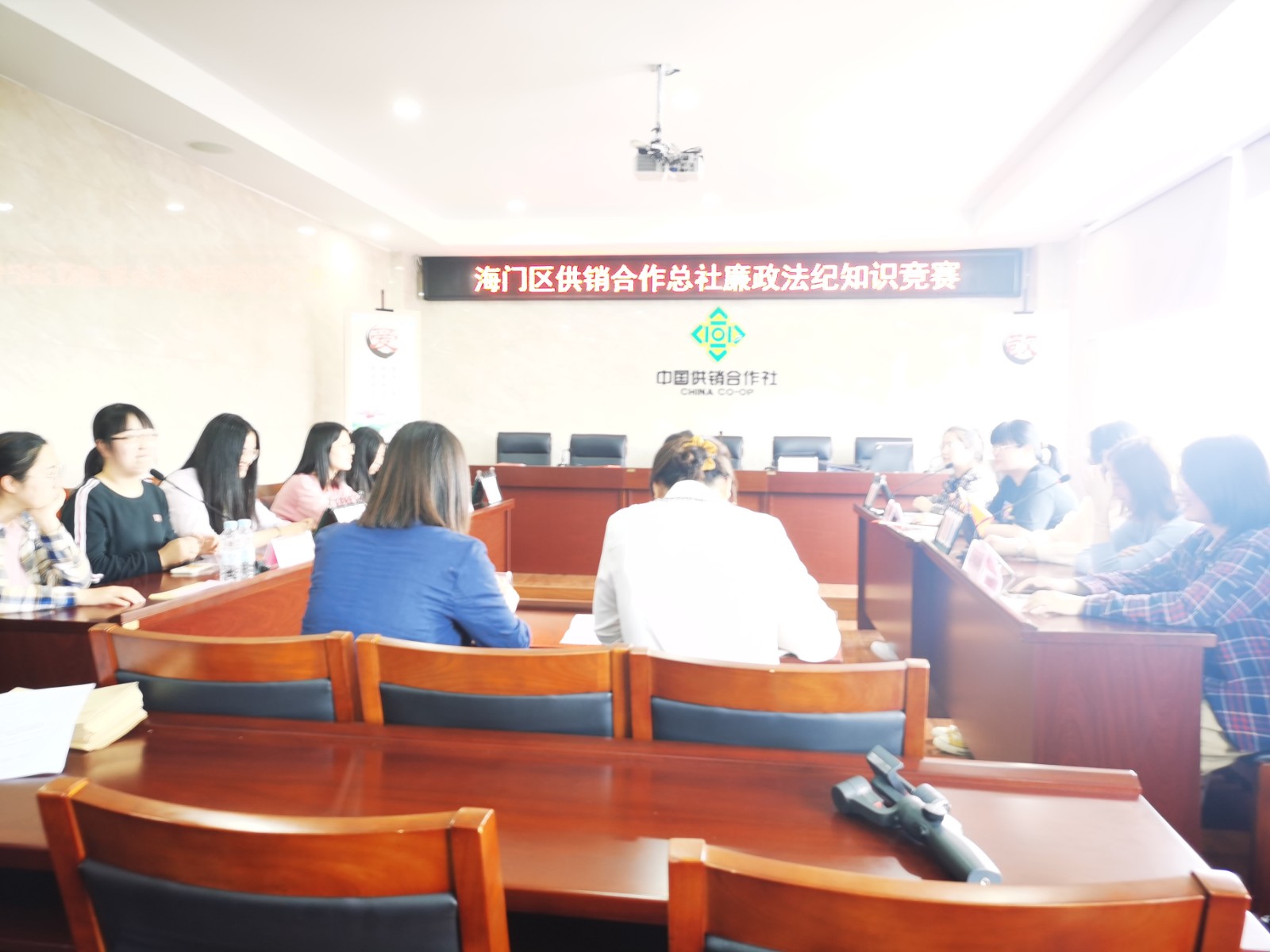 廉政知识竞赛.jpg 廉政知识竞赛.jpg