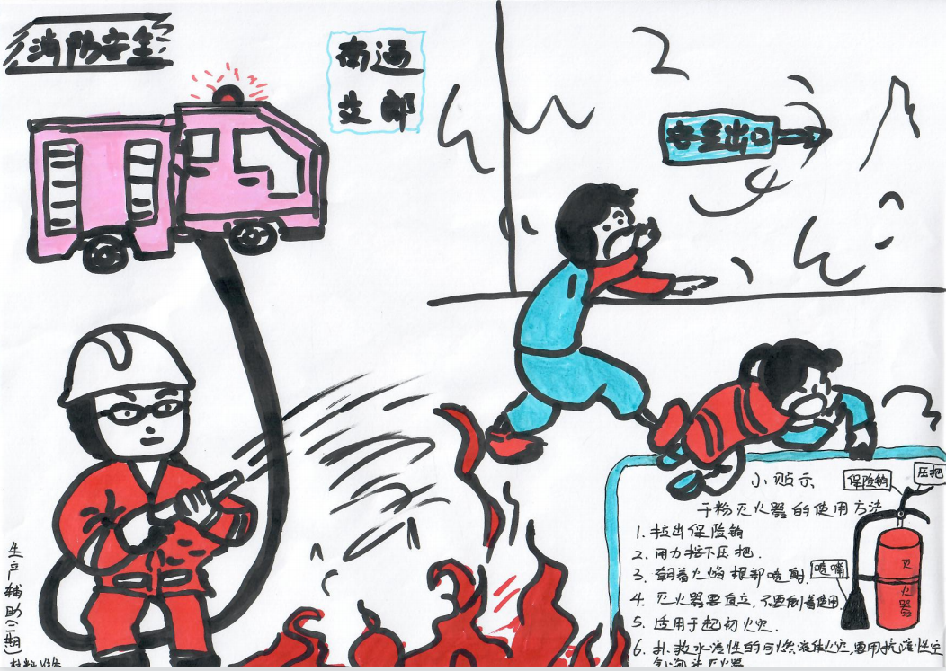 图片4.png
