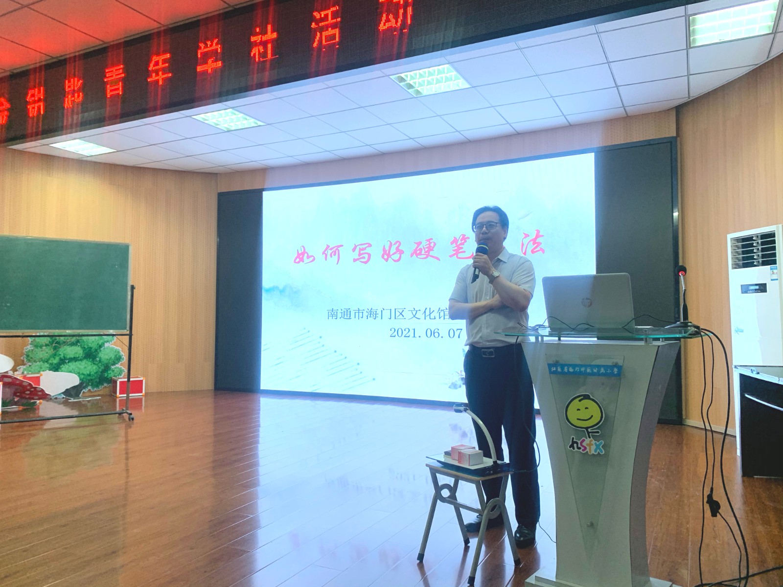 微信图片_20210608100617.jpg