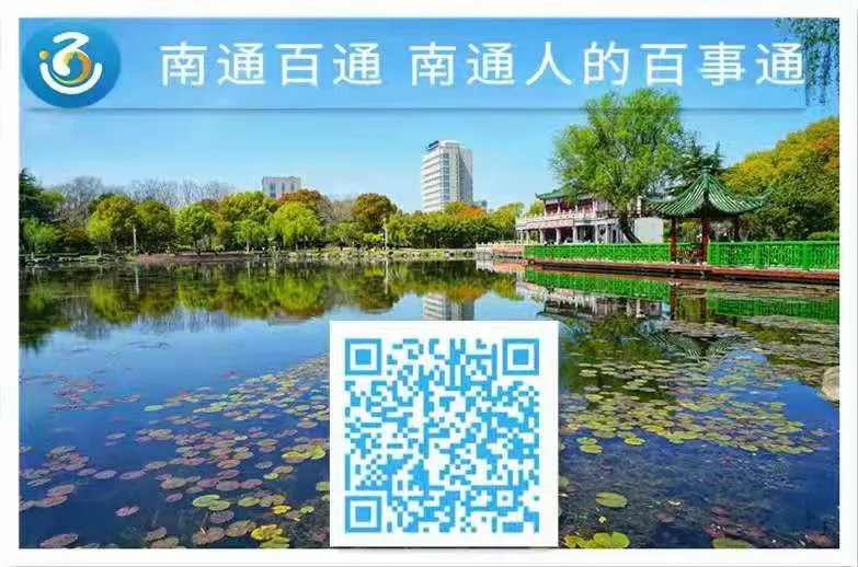 微信图片_20210824154925.png