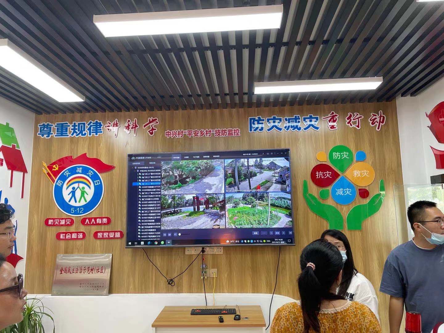 图片3.jpg