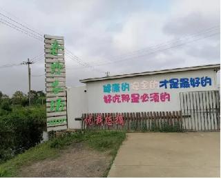 图片4.jpg