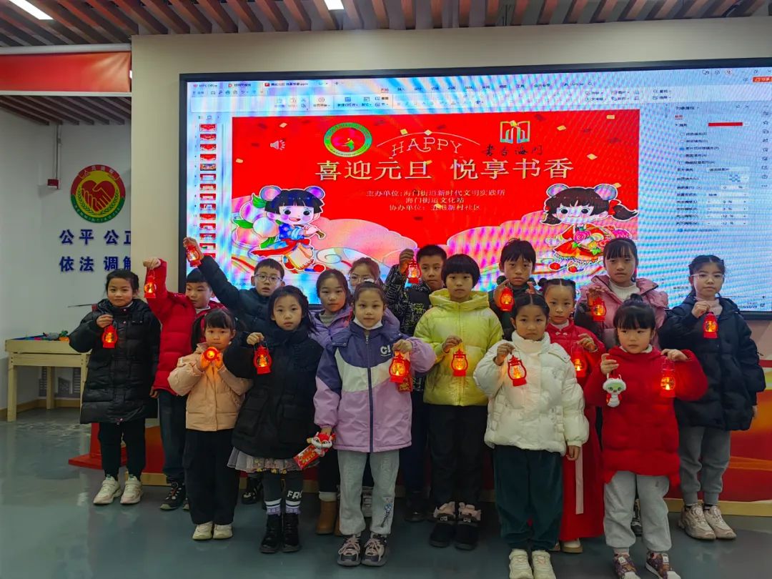 微信图片_20250106151638.jpg
