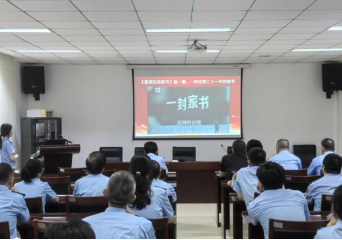 海门：赤心映青史 廉韵润金秋544.png