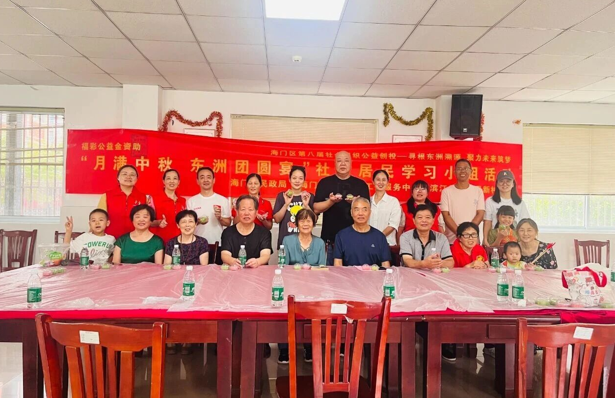 微信图片_20251010090452.png