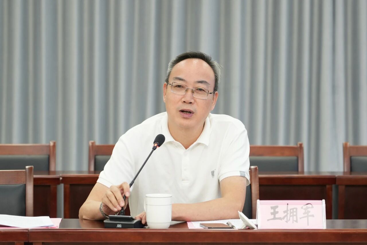 微信图片_2025-10-09_153541_847.jpg