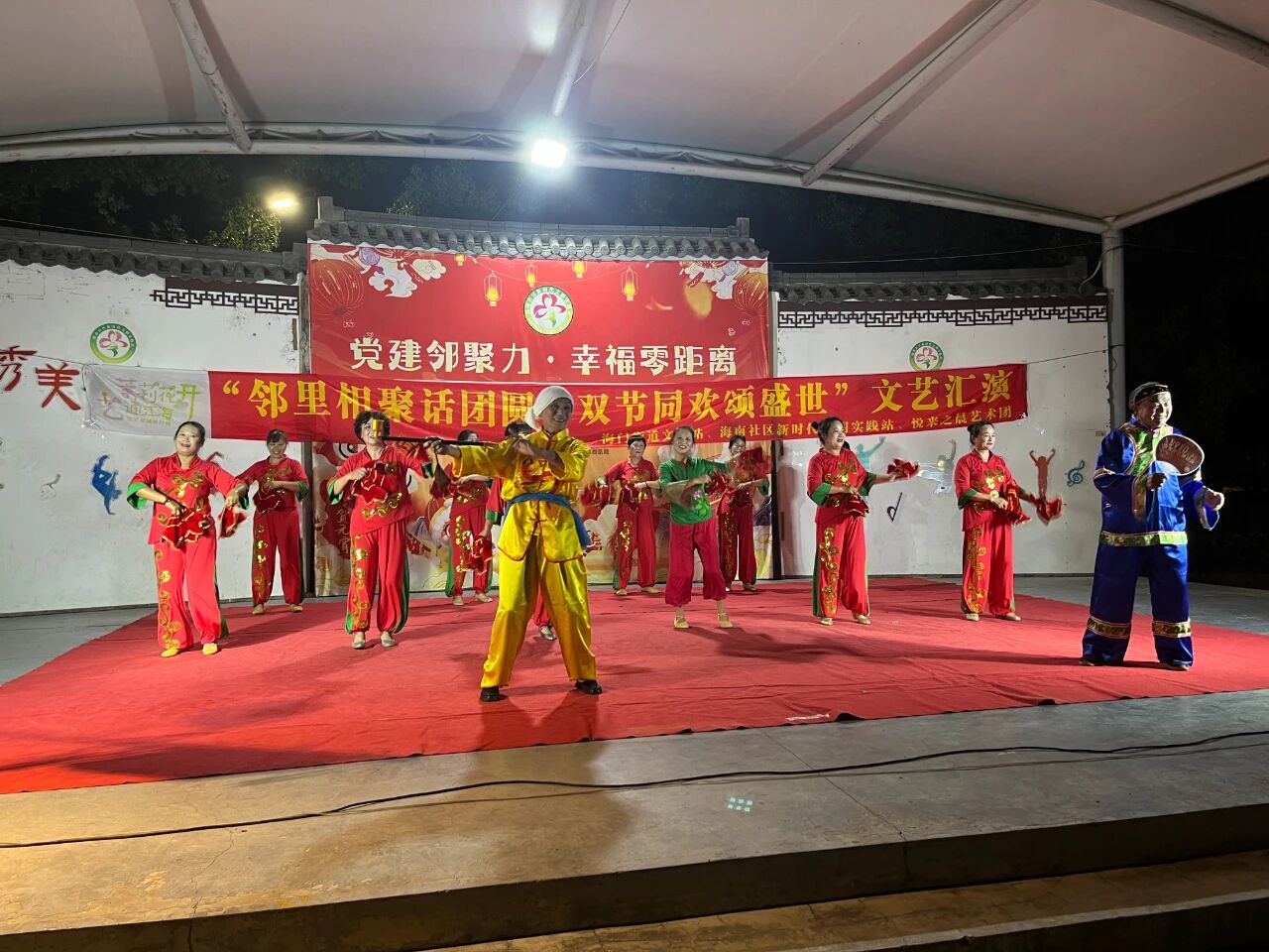 微信图片_2025-10-09_153742_583.jpg