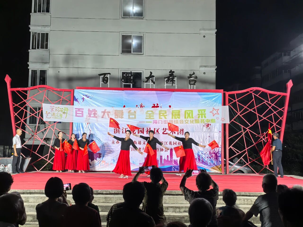 微信图片_2025-10-09_153752_524.jpg