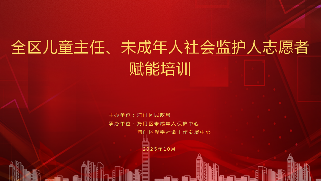 06ac79c578b30c5049792b32d2c18b4.png 06ac79c578b30c5049792b32d2c18b4.png