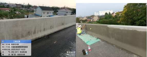 10.24青龙河  混凝土面修补后薄层聚合物砂浆罩面.png