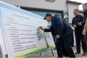 课堂开在家门口！以法治之力还海门“青绿本色”1064.png