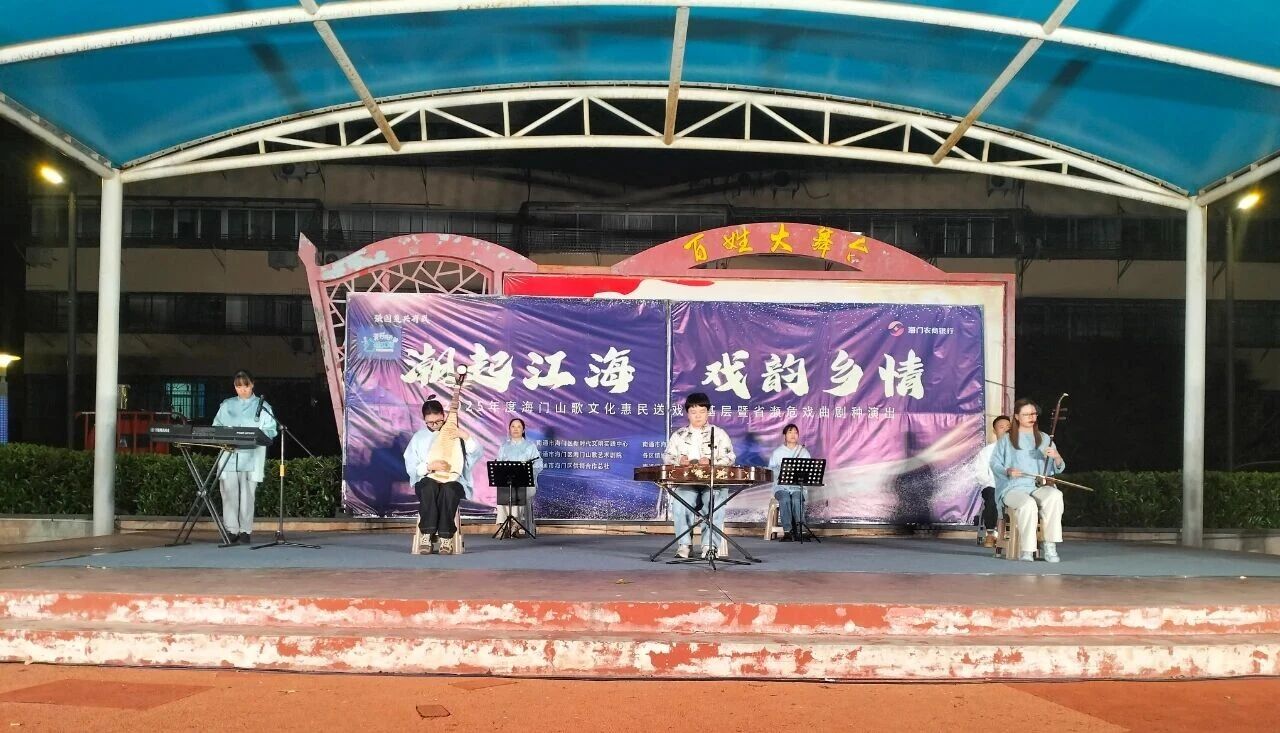 微信图片_2025-11-10_090904_792.jpg