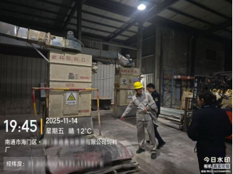 深夜利剑出鞘：南通市海门生态环境局雷霆夜查守护蓝天绿水621.png